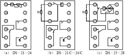 DS-24、DS-24C結(jié)構(gòu)和工作原理