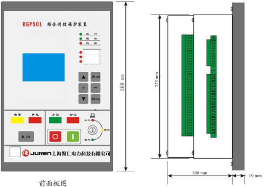 電動(dòng)機(jī)測(cè)控保護(hù)裝置外形及開(kāi)孔尺寸圖