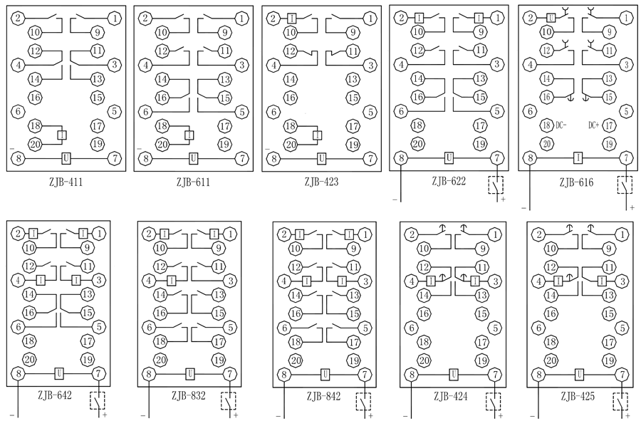 ZJB-621保持中間繼電器內(nèi)部接線圖