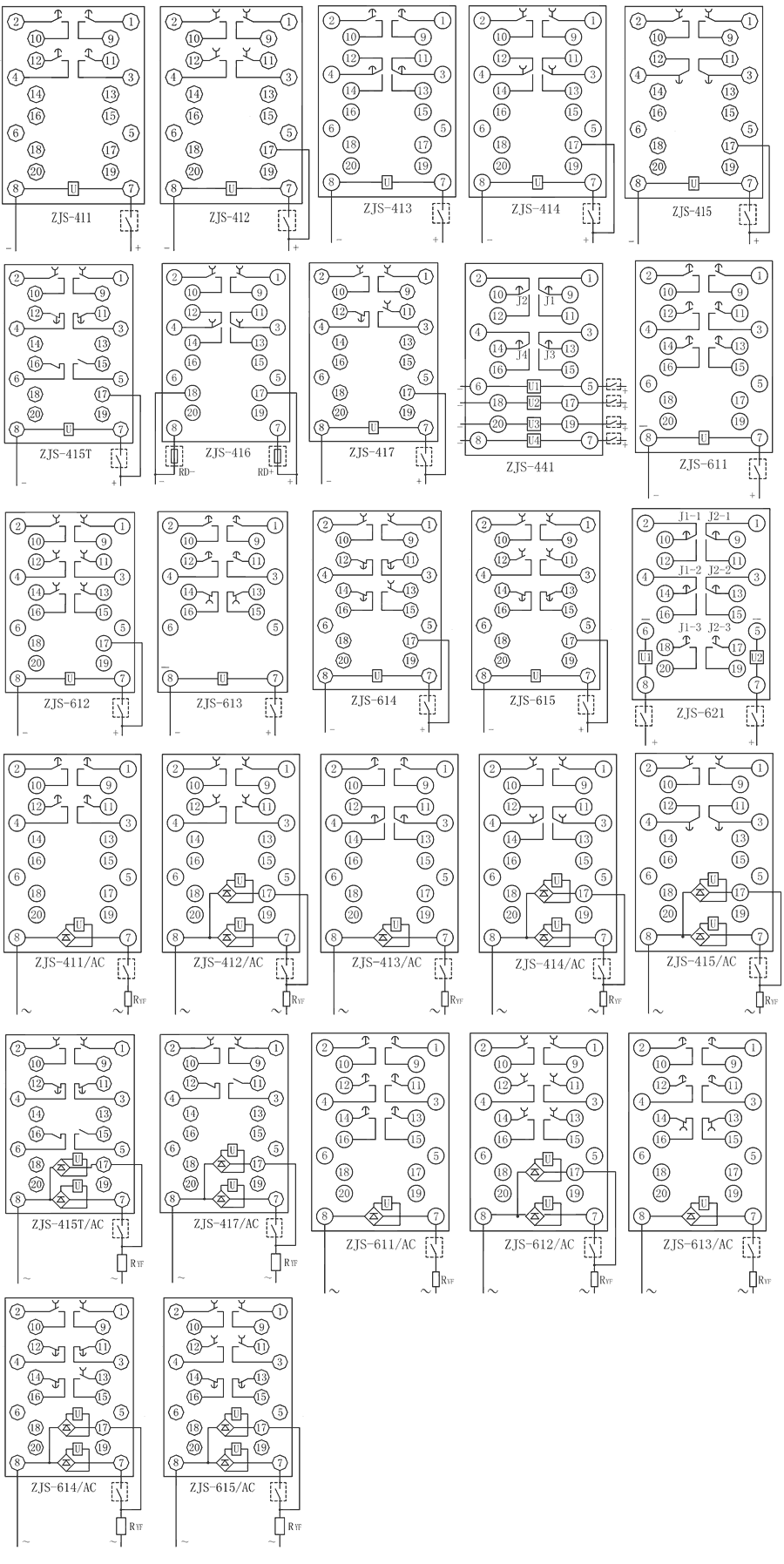 ZJS-615保持中間繼電器內(nèi)部接線圖