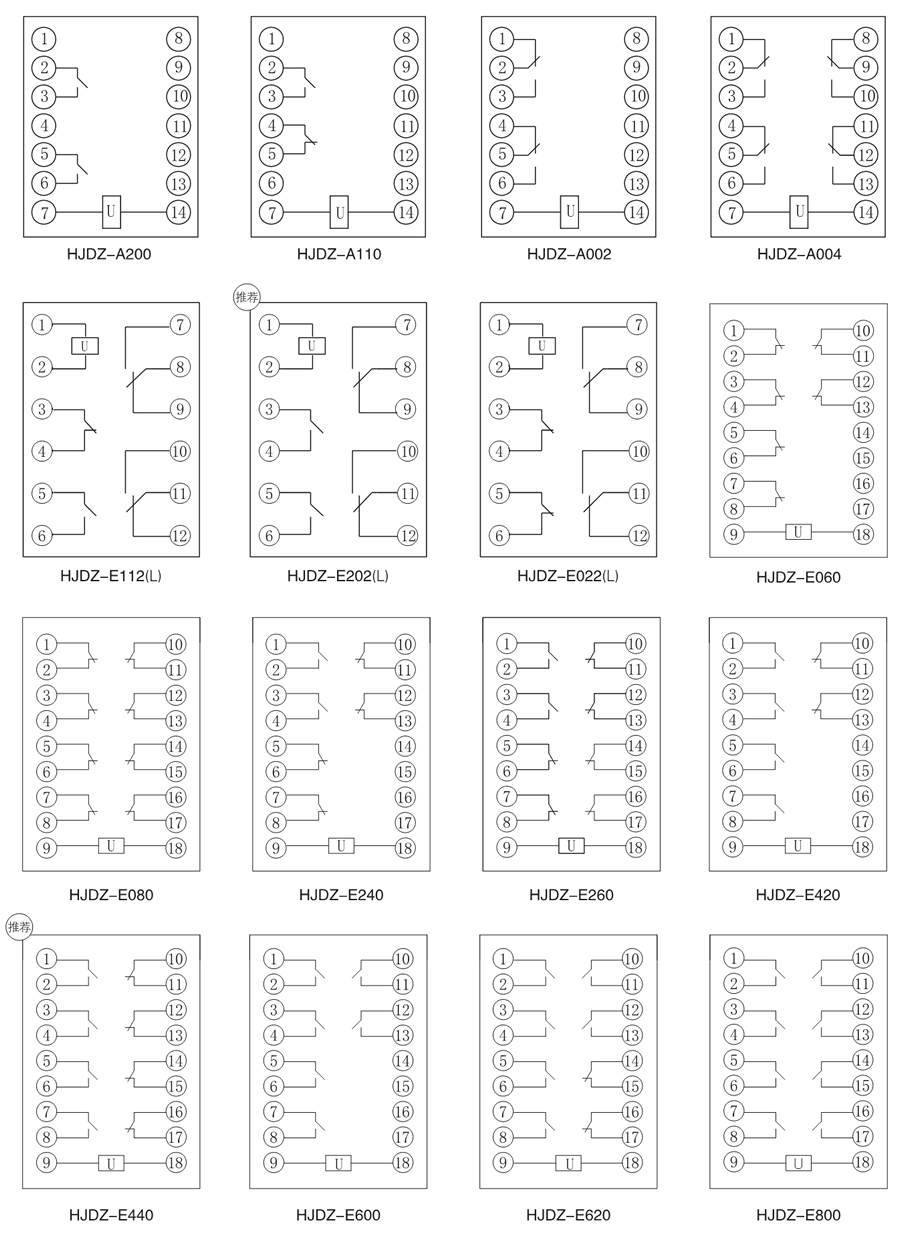 HJDZ-E080中間繼電器內(nèi)部接線圖