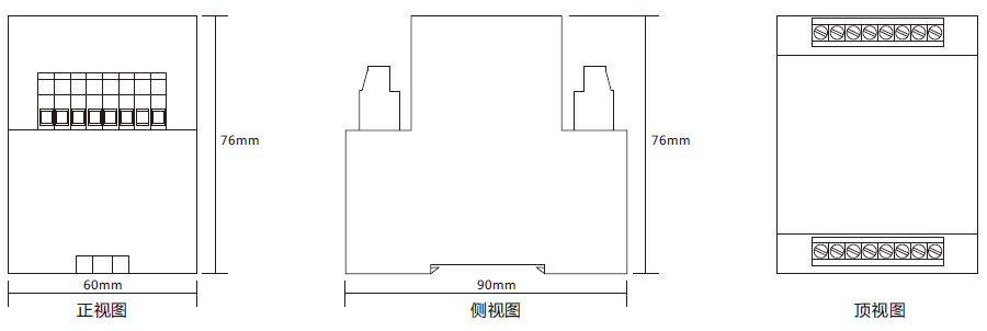 導軌安裝結(jié)構(gòu)外形尺寸