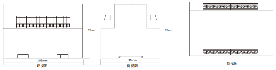 DLS-43/8-2導(dǎo)軌安裝結(jié)構(gòu)外形尺寸