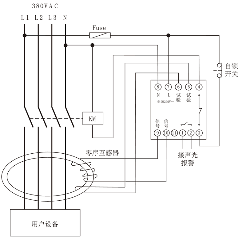 JD3-100/33漏電繼電器典型應(yīng)用接線圖