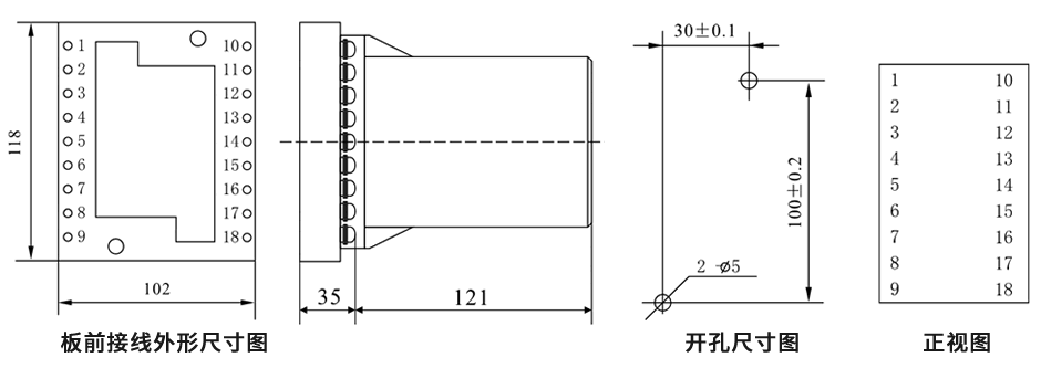 DZJ-20/2022板前接線安裝尺寸圖