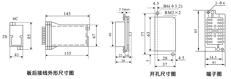 DZS-11CE/302板后接線安裝尺寸圖