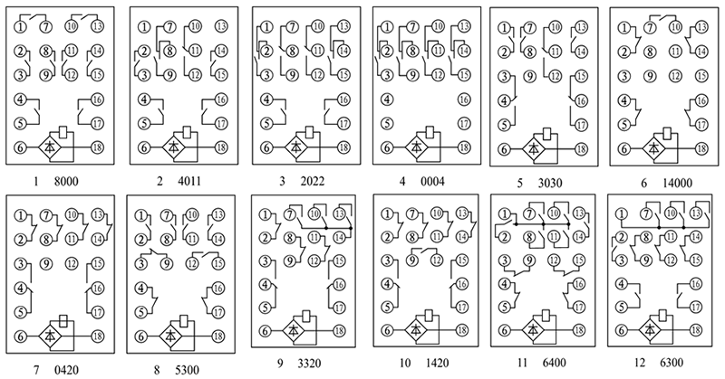 DZJ-20/3030內(nèi)部接線圖