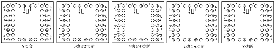 BZS-17(J)內(nèi)部接線圖