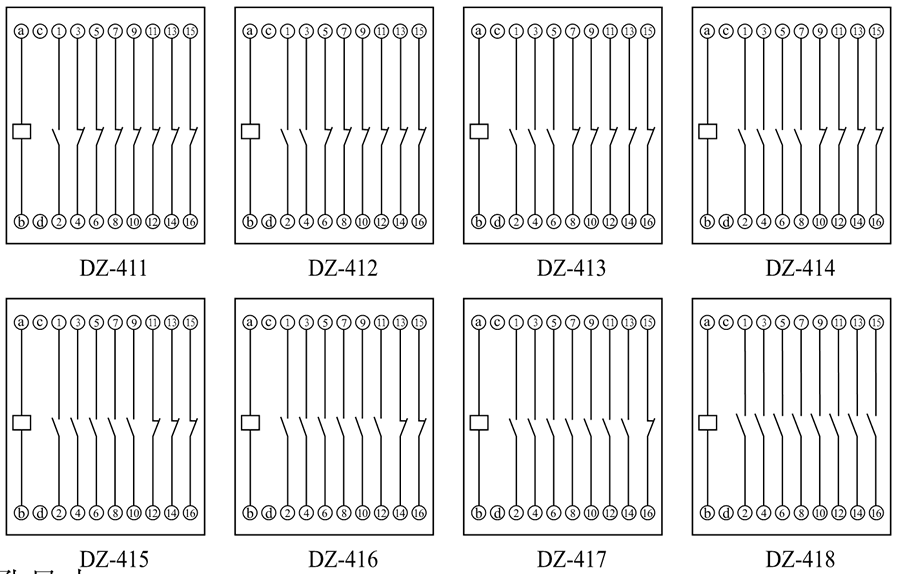 DZ-418內(nèi)部接線圖