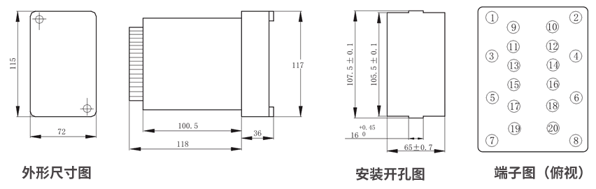 JZS-7/2413板后接線外形尺寸和安裝尺寸圖