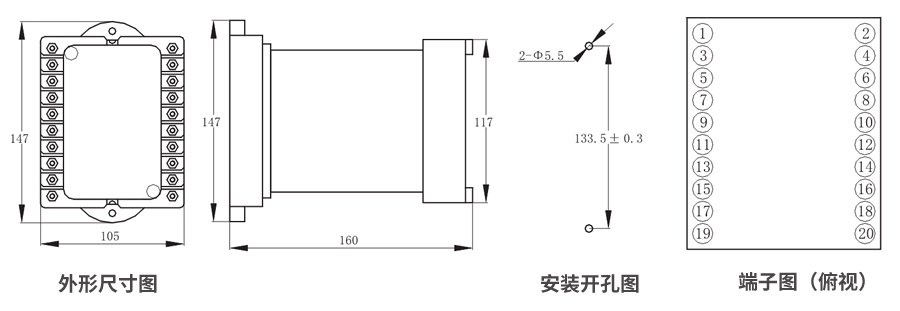 JZS-7/2416凸出式板前接線(xiàn)外形尺寸和安裝尺寸圖