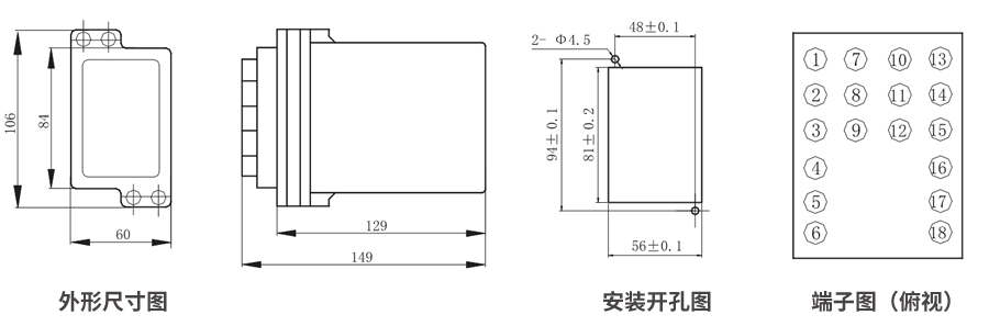 JZS-7/3418凸出式板后接線外形尺寸和安裝尺寸圖