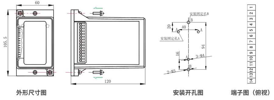 JZS-7/343H-7凸出式板前接線外形尺寸和安裝尺寸圖