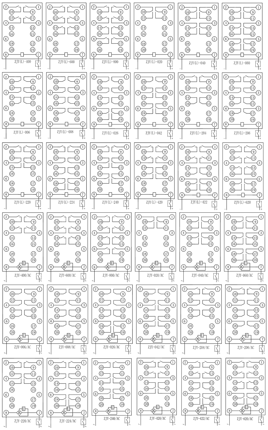 ZJY-020/AC斷電延時(shí)中間繼電器內(nèi)部接線圖