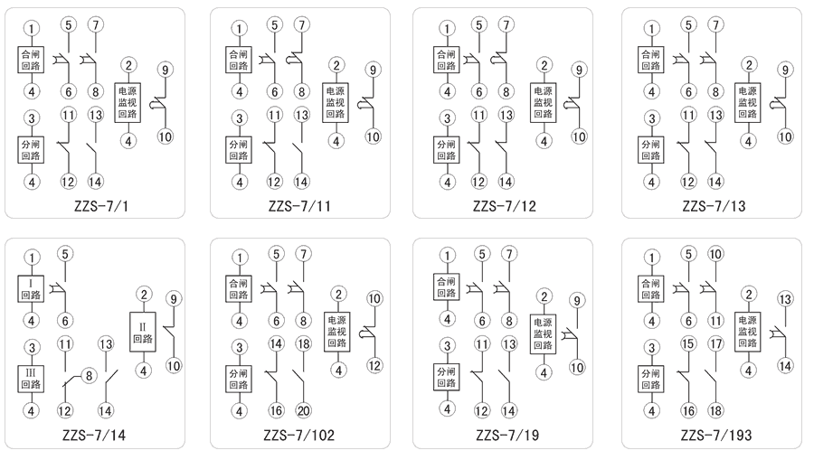 ZZS-7/12內(nèi)部接線圖