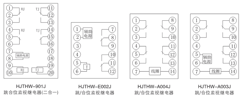 HJTHW-901J內(nèi)部接線(xiàn)圖