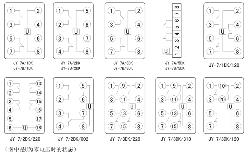 JY-7B/3DK/310內(nèi)部接線圖