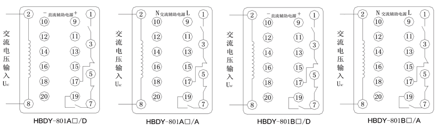 HBDY-801A2/A內(nèi)部接線圖