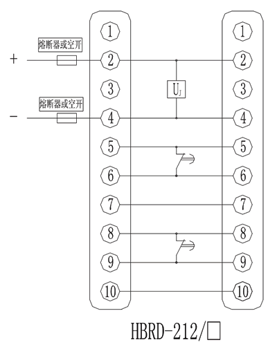 HBRD-212/6內(nèi)部接線圖