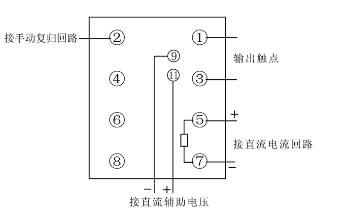 JC-7/12內(nèi)部接線圖