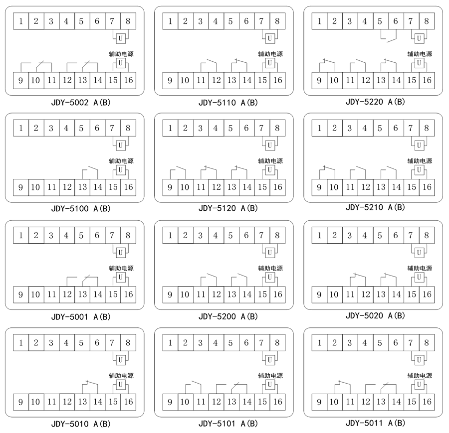 JDY-5100內(nèi)部接線圖